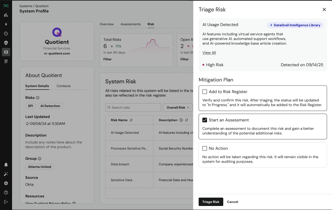 unnamed 7 | DataGrail