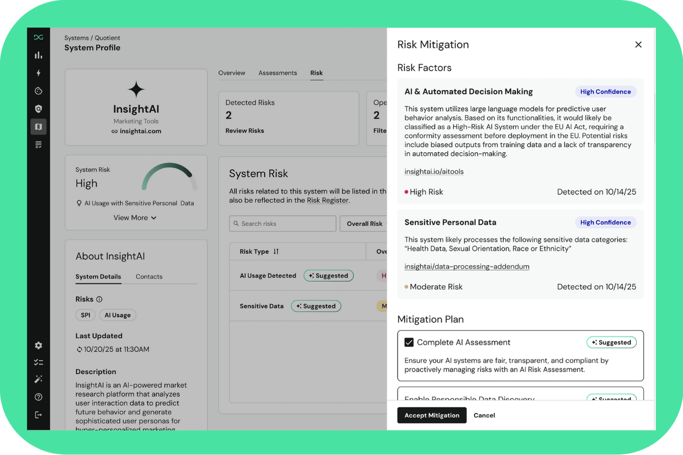 Untitled design 17 | DataGrail